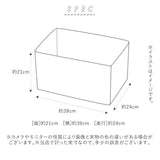 収納ボックス 布 おしゃれ 通販 キャラクター ストレージボックス 収納グッズ 子供部屋 ディズニー ミッキー 整理ボックス かわいい ストッカー プーさん 整理用品 玩具入れ 整理整頓