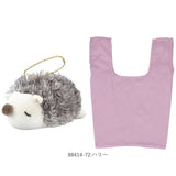 ねむねむアニマルズ エコバッグ 通販 折りたたみ コンパクト かわいい アニマル 動物 ミニポーチ 軽量 丈夫 リップストップ てのりぬいぐるみ チェーン付き マスコット