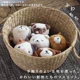 ぬいぐるみ 猫 犬 通販 マシュマロアニマル マスコット ねむねむ 動物 アニマル かわいい 癒し もちもち ふわふわ もっちり にぎにぎ リラックス 洗える 手のひらサイズ プチギフト