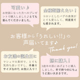 ぬいぐるみ 猫 犬 通販 マシュマロアニマル マスコット ねむねむ 動物 アニマル かわいい 癒し もちもち ふわふわ もっちり にぎにぎ リラックス 洗える 手のひらサイズ プチギフト