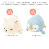 ぬいぐるみ 猫 犬 通販 マシュマロアニマル マスコット ねむねむ 動物 アニマル かわいい 癒し もちもち ふわふわ もっちり にぎにぎ リラックス 洗える 手のひらサイズ プチギフト