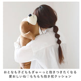 抱き枕 ぬいぐるみ 通販 L 大きい ねむねむアニマルズ 抱きまくら まくら 枕 クッション だきまくら プレミアムねむねむアニマルズ 寝具 LIV HEART りぶはあと 癒し系 動物 ネコ 猫 ねこ