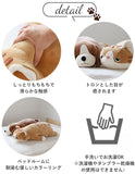 抱き枕 ぬいぐるみ 通販 L 大きい ねむねむアニマルズ 抱きまくら まくら 枕 クッション だきまくら プレミアムねむねむアニマルズ 寝具 LIV HEART りぶはあと 癒し系 動物 ネコ 猫 ねこ