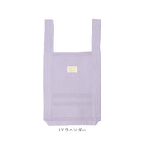 レガートラルゴ トートバッグ LJ-A0002 通販 Legato Largo ニットバッグ ニットトートバッグ ニットバック トート バッグ トートバック レディース マチあり 折りたたみ おしゃれ 大人
