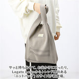 レガートラルゴ トートバッグ LJ-A0002 通販 Legato Largo ニットバッグ ニットトートバッグ ニットバック トート バッグ トートバック レディース マチあり 折りたたみ おしゃれ 大人