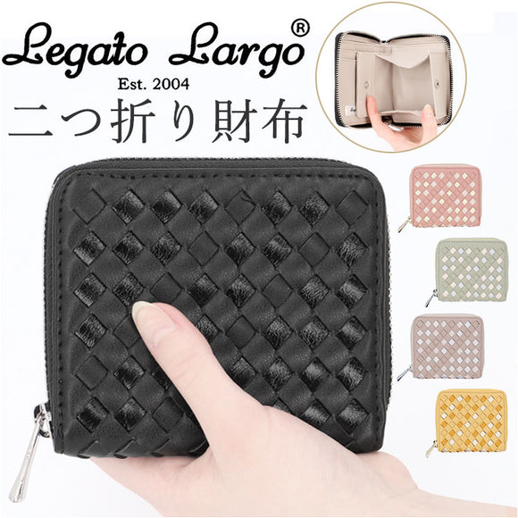 レガートラルゴ 財布 二つ折り LJ-A0011 通販 Legato Largo 折財布 レディース 二つ折り財布 折財布 二つ折 サイフ さいふ くすみカラー 大人 かわいい おしゃれ 可愛い シンプル 女性