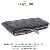 レガートラルゴ 財布 LJ-A0012 通販 Legato Largo 長財布 レディース 長サイフ サイフ さいふ おしゃれ 可愛い 大人 かわいい シンプル ロングウォレット くすみカラー 女性 女子