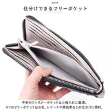 レガートラルゴ 財布 LJ-A0012 通販 Legato Largo 長財布 レディース 長サイフ サイフ さいふ おしゃれ 可愛い 大人 かわいい シンプル ロングウォレット くすみカラー 女性 女子