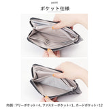 レガートラルゴ 財布 LJ-A0012 通販 Legato Largo 長財布 レディース 長サイフ サイフ さいふ おしゃれ 可愛い 大人 かわいい シンプル ロングウォレット くすみカラー 女性 女子