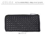 レガートラルゴ 財布 LJ-A0012 通販 Legato Largo 長財布 レディース 長サイフ サイフ さいふ おしゃれ 可愛い 大人 かわいい シンプル ロングウォレット くすみカラー 女性 女子
