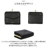 レガートラルゴ 財布 がま口 LJ-E1612 通販 Legato Largo 二つ折り財布 がま口財布 2つ折り財布 がまぐち 折り財布 折りたたみ財布 レディース お財布 サイフ おしゃれ シンプル