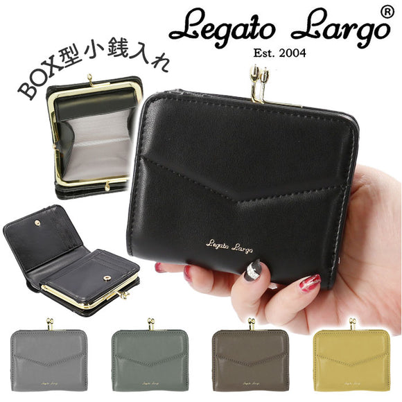 レガートラルゴ 財布 がま口 LJ-E1612 通販 Legato Largo 二つ折り財布 がま口財布 2つ折り財布 がまぐち 折り財布 折りたたみ財布 レディース お財布 サイフ おしゃれ シンプル