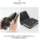 レガートラルゴ 財布 がま口 LJ-E1612 通販 Legato Largo 二つ折り財布 がま口財布 2つ折り財布 がまぐち 折り財布 折りたたみ財布 レディース お財布 サイフ おしゃれ シンプル