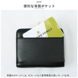 レガートラルゴ 財布 がま口 LJ-E1612 通販 Legato Largo 二つ折り財布 がま口財布 2つ折り財布 がまぐち 折り財布 折りたたみ財布 レディース お財布 サイフ おしゃれ シンプル