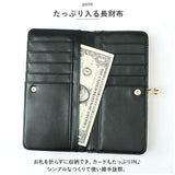 レガートラルゴ 財布 がま口 LJ-E1613 通販 Legato Largo 長財布 がま口財布 がまぐち ロングウォレット box型小銭入れ ボックス型小銭入れ レディース お財布 サイフ おしゃれ シンプル