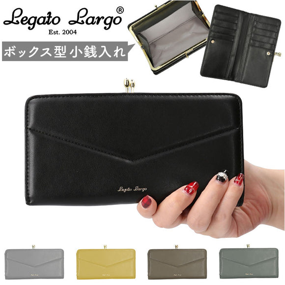 レガートラルゴ 財布 がま口 LJ-E1613 通販 Legato Largo 長財布 がま口財布 がまぐち ロングウォレット box型小銭入れ ボックス型小銭入れ レディース お財布 サイフ おしゃれ シンプル