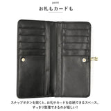 レガートラルゴ 財布 がま口 LJ-E1613 通販 Legato Largo 長財布 がま口財布 がまぐち ロングウォレット box型小銭入れ ボックス型小銭入れ レディース お財布 サイフ おしゃれ シンプル