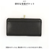レガートラルゴ 財布 がま口 LJ-E1613 通販 Legato Largo 長財布 がま口財布 がまぐち ロングウォレット box型小銭入れ ボックス型小銭入れ レディース お財布 サイフ おしゃれ シンプル