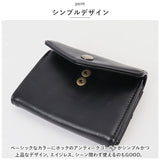 レガートラルゴ 財布 LJ-F3201 通販 Legato Largo パスケース 定期入れ カードケース リール付き スナップボタン留め 名刺入れ カード入れ 定期券 ICカード ケース 折り財布