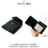 レガートラルゴ 財布 LJ-F3202 通販 Legato Largo 二つ折り財布 折りたたみ財布 2つ折り財布 折り財布 レディース スナップボタン留め 二つ折り カード たくさん おしゃれ シンプル