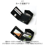 レガートラルゴ 財布 LJ-F3202 通販 Legato Largo 二つ折り財布 折りたたみ財布 2つ折り財布 折り財布 レディース スナップボタン留め 二つ折り カード たくさん おしゃれ シンプル