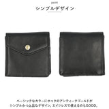 レガートラルゴ 財布 LJ-F3202 通販 Legato Largo 二つ折り財布 折りたたみ財布 2つ折り財布 折り財布 レディース スナップボタン留め 二つ折り カード たくさん おしゃれ シンプル