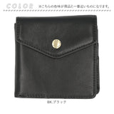 レガートラルゴ 財布 LJ-F3202 通販 Legato Largo 二つ折り財布 折りたたみ財布 2つ折り財布 折り財布 レディース スナップボタン留め 二つ折り カード たくさん おしゃれ シンプル