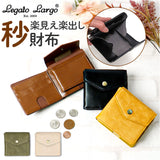 レガートラルゴ 財布 LJ-F3202 通販 Legato Largo 二つ折り財布 折りたたみ財布 2つ折り財布 折り財布 レディース スナップボタン留め 二つ折り カード たくさん おしゃれ シンプル