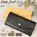 レガートラルゴ 財布 LJ-F3203 通販 Legato Largo 長財布 ロングウォレット box型小銭入れ スナップボタン留め ボックス型小銭入れ 大容量 お財布 サイフ おしゃれ シンプル