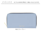 レガートラルゴ 財布 通販 Legato Largo LJ-F3292 長財布 ツートーンウォレット レディース お財布 さいふ ラウンドファスナー 長サイフ なが財布 おしゃれ シンプル 大人かわいい 上品