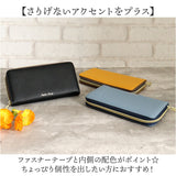 レガートラルゴ 財布 通販 Legato Largo LJ-F3292 長財布 ツートーンウォレット レディース お財布 さいふ ラウンドファスナー 長サイフ なが財布 おしゃれ シンプル 大人かわいい 上品