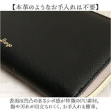 レガートラルゴ 財布 通販 Legato Largo LJ-F3292 長財布 ツートーンウォレット レディース お財布 さいふ ラウンドファスナー 長サイフ なが財布 おしゃれ シンプル 大人かわいい 上品
