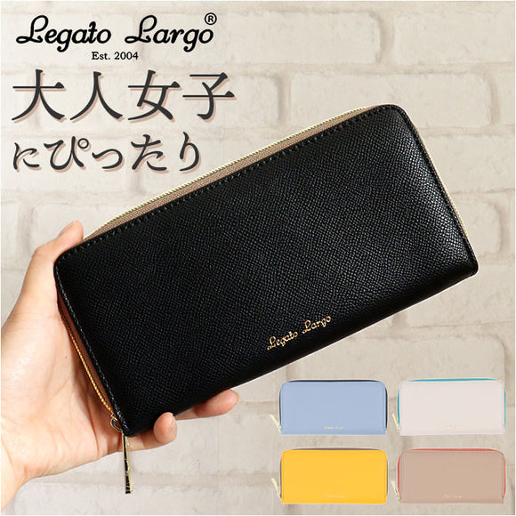 レガートラルゴ 財布 通販 Legato Largo LJ-F3292 長財布 ツートーンウォレット レディース お財布 さいふ ラウンドファスナー 長サイフ なが財布 おしゃれ シンプル 大人かわいい 上品