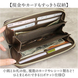 レガートラルゴ 財布 通販 Legato Largo LJ-F3292 長財布 ツートーンウォレット レディース お財布 さいふ ラウンドファスナー 長サイフ なが財布 おしゃれ シンプル 大人かわいい 上品