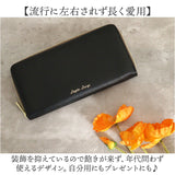 レガートラルゴ 財布 通販 Legato Largo LJ-F3292 長財布 ツートーンウォレット レディース お財布 さいふ ラウンドファスナー 長サイフ なが財布 おしゃれ シンプル 大人かわいい 上品