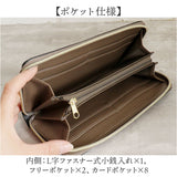 レガートラルゴ 財布 通販 Legato Largo LJ-F3292 長財布 ツートーンウォレット レディース お財布 さいふ ラウンドファスナー 長サイフ なが財布 おしゃれ シンプル 大人かわいい 上品