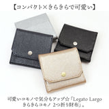 レガートラルゴ 財布 LJ-F3323 通販 Legato Largo 二つ折り財布 レディース 二つ折財布 2つ折り財布 2つ折財布 さいふ サイフ オケージョン財布 折りたたみ財布 ブランド かわいい