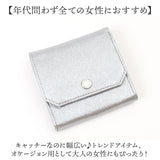 レガートラルゴ 財布 LJ-F3323 通販 Legato Largo 二つ折り財布 レディース 二つ折財布 2つ折り財布 2つ折財布 さいふ サイフ オケージョン財布 折りたたみ財布 ブランド かわいい