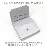 レガートラルゴ 財布 LJ-F3323 通販 Legato Largo 二つ折り財布 レディース 二つ折財布 2つ折り財布 2つ折財布 さいふ サイフ オケージョン財布 折りたたみ財布 ブランド かわいい