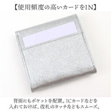 レガートラルゴ 財布 LJ-F3323 通販 Legato Largo 二つ折り財布 レディース 二つ折財布 2つ折り財布 2つ折財布 さいふ サイフ オケージョン財布 折りたたみ財布 ブランド かわいい