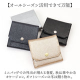 レガートラルゴ 財布 LJ-F3323 通販 Legato Largo 二つ折り財布 レディース 二つ折財布 2つ折り財布 2つ折財布 さいふ サイフ オケージョン財布 折りたたみ財布 ブランド かわいい