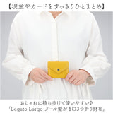 Legato Largo 財布 LJ-F3351 通販 レガートラルゴ 三つ折り財布 がま口財布 がまぐち財布 ボックス型小銭入れ ガバッと開く 三つ折り 3つ折り財布 折りたたみ財布 折り財布 折財布