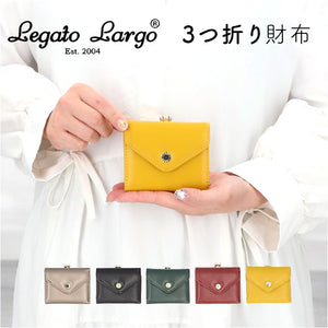 Legato Largo 財布 LJ-F3351 通販 レガートラルゴ 三つ折り財布 がま口財布 がまぐち財布 ボックス型小銭入れ ガバッと開く 三つ折り 3つ折り財布 折りたたみ財布 折り財布 折財布