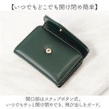 Legato Largo 財布 LJ-F3351 通販 レガートラルゴ 三つ折り財布 がま口財布 がまぐち財布 ボックス型小銭入れ ガバッと開く 三つ折り 3つ折り財布 折りたたみ財布 折り財布 折財布