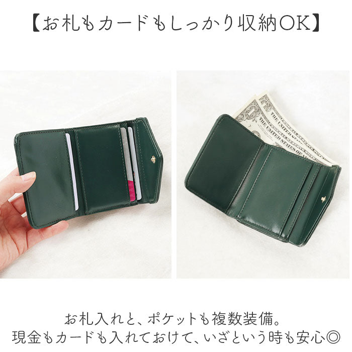Legato Largo 財布 LJ-F3351 通販 レガートラルゴ 三つ折り財布