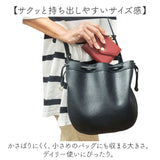 Legato Largo 財布 LJ-F3352 通販 レガートラルゴ 二つ折り財布 がま口財布 がまぐち財布 ボックス型小銭入れ ガバッと開く 二つ折り 2つ折り財布 折りたたみ財布 折り財布 折財布