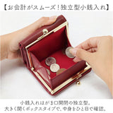 Legato Largo 財布 LJ-F3352 通販 レガートラルゴ 二つ折り財布 がま口財布 がまぐち財布 ボックス型小銭入れ ガバッと開く 二つ折り 2つ折り財布 折りたたみ財布 折り財布 折財布