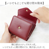 Legato Largo 財布 LJ-F3352 通販 レガートラルゴ 二つ折り財布 がま口財布 がまぐち財布 ボックス型小銭入れ ガバッと開く 二つ折り 2つ折り財布 折りたたみ財布 折り財布 折財布