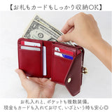 Legato Largo 財布 LJ-F3352 通販 レガートラルゴ 二つ折り財布 がま口財布 がまぐち財布 ボックス型小銭入れ ガバッと開く 二つ折り 2つ折り財布 折りたたみ財布 折り財布 折財布