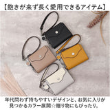Legato Largo 財布 レガートラルゴ LJ-F3441 通販 パスケース 定期入れ リール付きパスケース 定期券入れ 定期券ケース カードケース リール付き 二つ折り リール おしゃれ シンプル